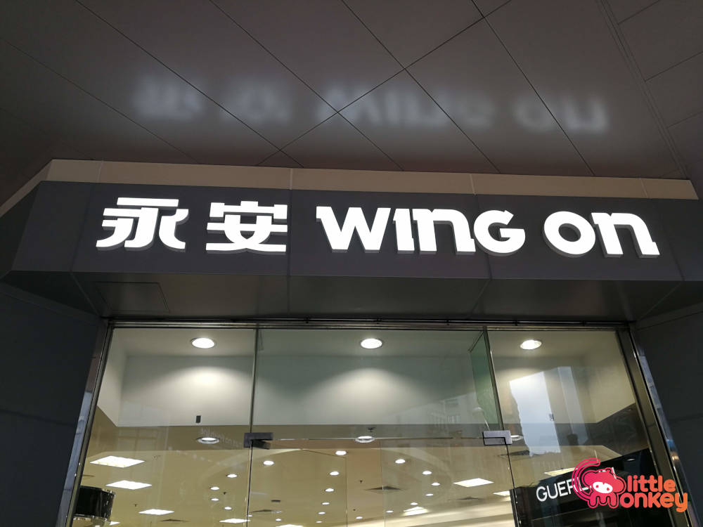 Design logo of Wing On department store at Sheung Wan