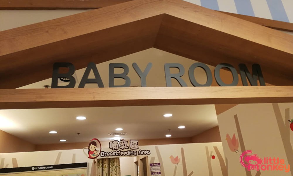 Baby room in Aeon Department Store