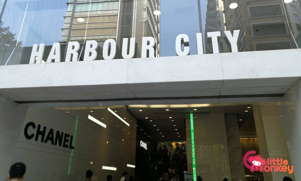 Harbour City's logo signage