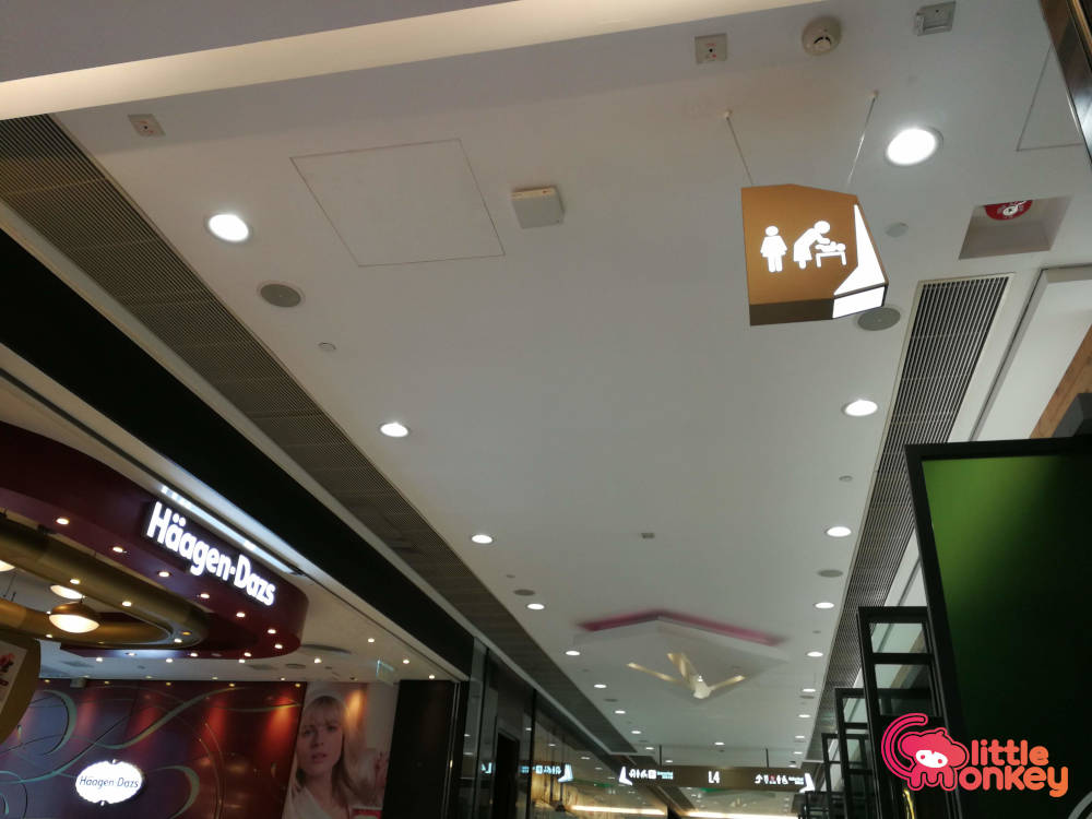 The One's mall signage