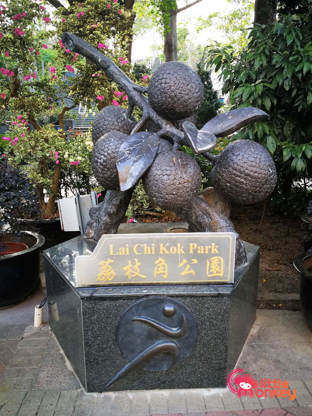 Lai Chi Kok Park's lychee statue at entrance