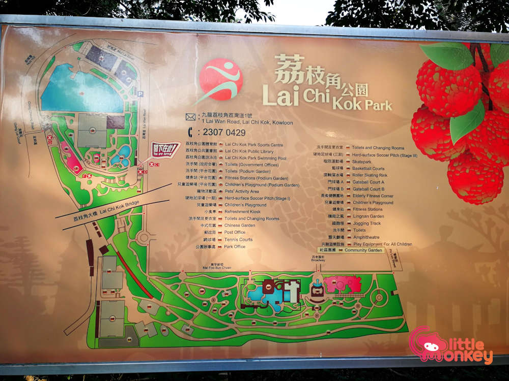 Lai Chi Kok Park's map and directory