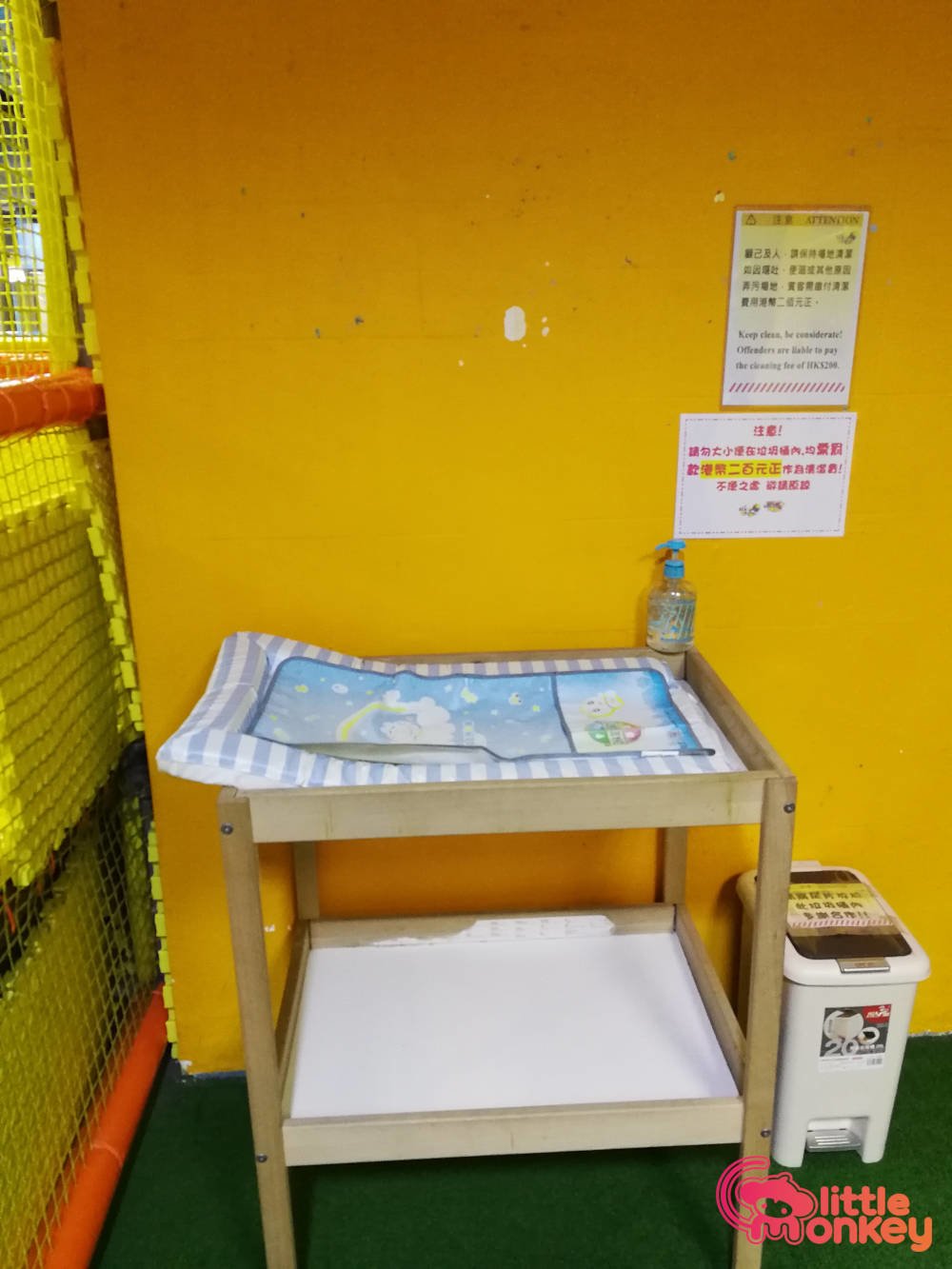 Play House changing station at North Point