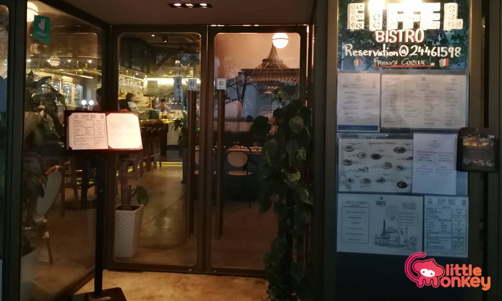 Entrance to Eiffel Bistro French restaurant