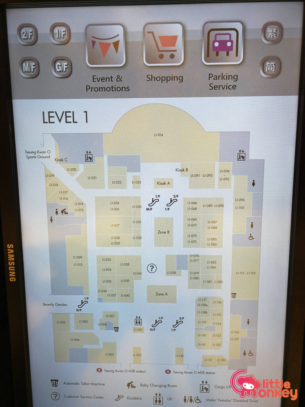 1st level store directory and map in Tseung Kwan O Plaza