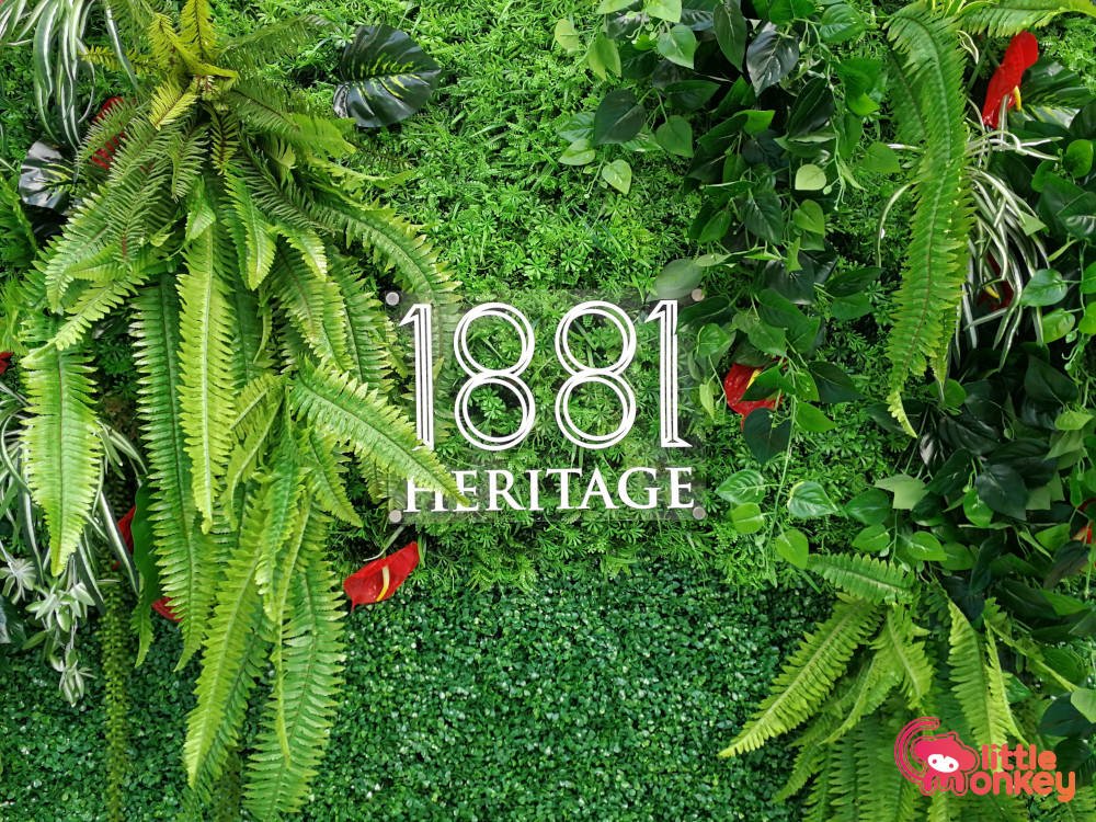 Logo design of 1881 Heritage