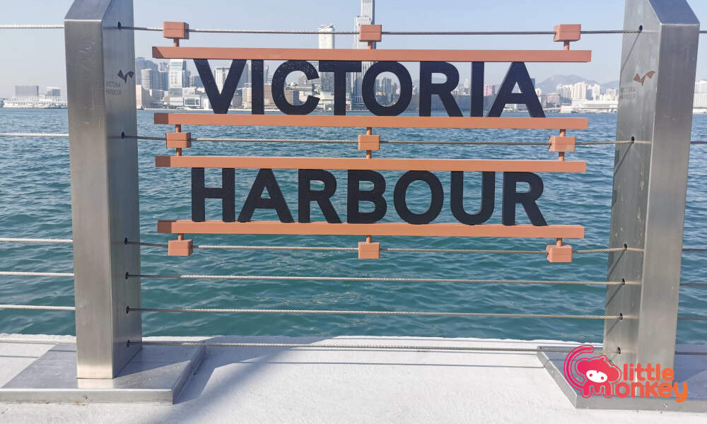Victoria Harbour Promenade